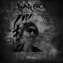 Bartoch - Untitled EP (2013)