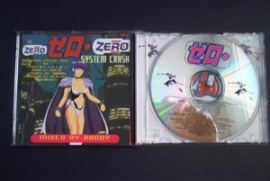 VA - Zero System Crash (1995)