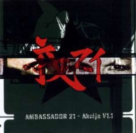 Ambassador 21 - Akcija V1.1 (2005)