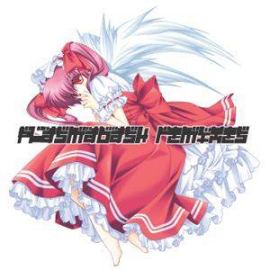 Blasterhead - Plasmadash Remixes (2006)