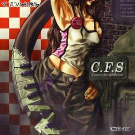 VA - C.F.S (Complete Floor Specification) (2005)