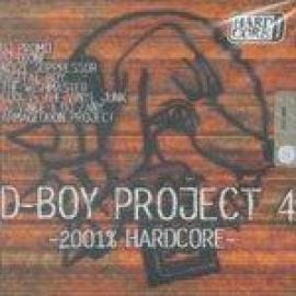VA - D-Boy Project 4 - 2001% Hardcore (2001)