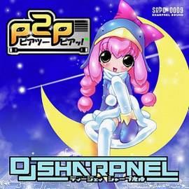 DJ Sharpnel - p2p (2001)