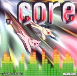 VA - .Core (2005)