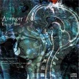 Engage Blue - Avenger