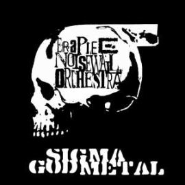 Eraplee Noisewall Orchestra - Sigma God Metal (2008)