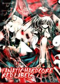 VA - Fanatic Hardcore Red Label (2008)