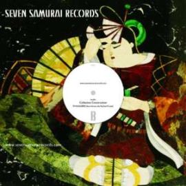 Fobia - Seven Samurai (2007)