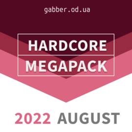 Hardcore 2022 AUGUST Megapack
