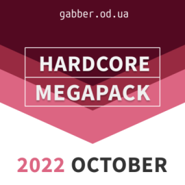 Hardcore 2022 OCTOBER 