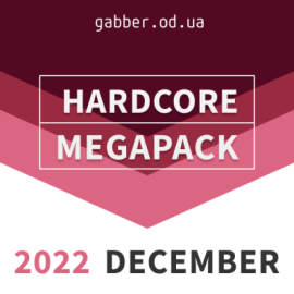 Hardcore 2022 DECEMBER Megapack