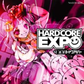 VA - Hardcore Expo (2005)