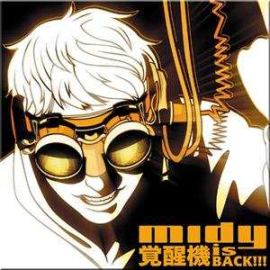 m1dy - Kakuseiki Is Back!!! (2004)