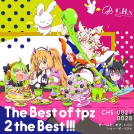 t+pazolite - The Best Of tpz 2 the Best!!! (2016)