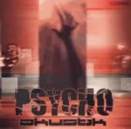 VA - Psychoakustik (2005)