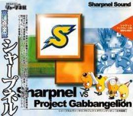 High Speed Music Team - Sharpnel Vs Project Gabbangelion (1998)