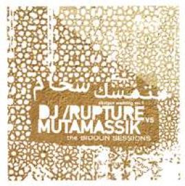 VA - DJ /rupture vs. Mutamassik - Shotgun Wedding Vol. 1 - The Bidoun Sessions (2004)