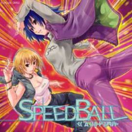 VA - Speedball (2006)