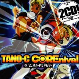 VA - TanoC Corenival (2005)