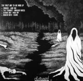 VA - The First One To Die Wins EP (2010)